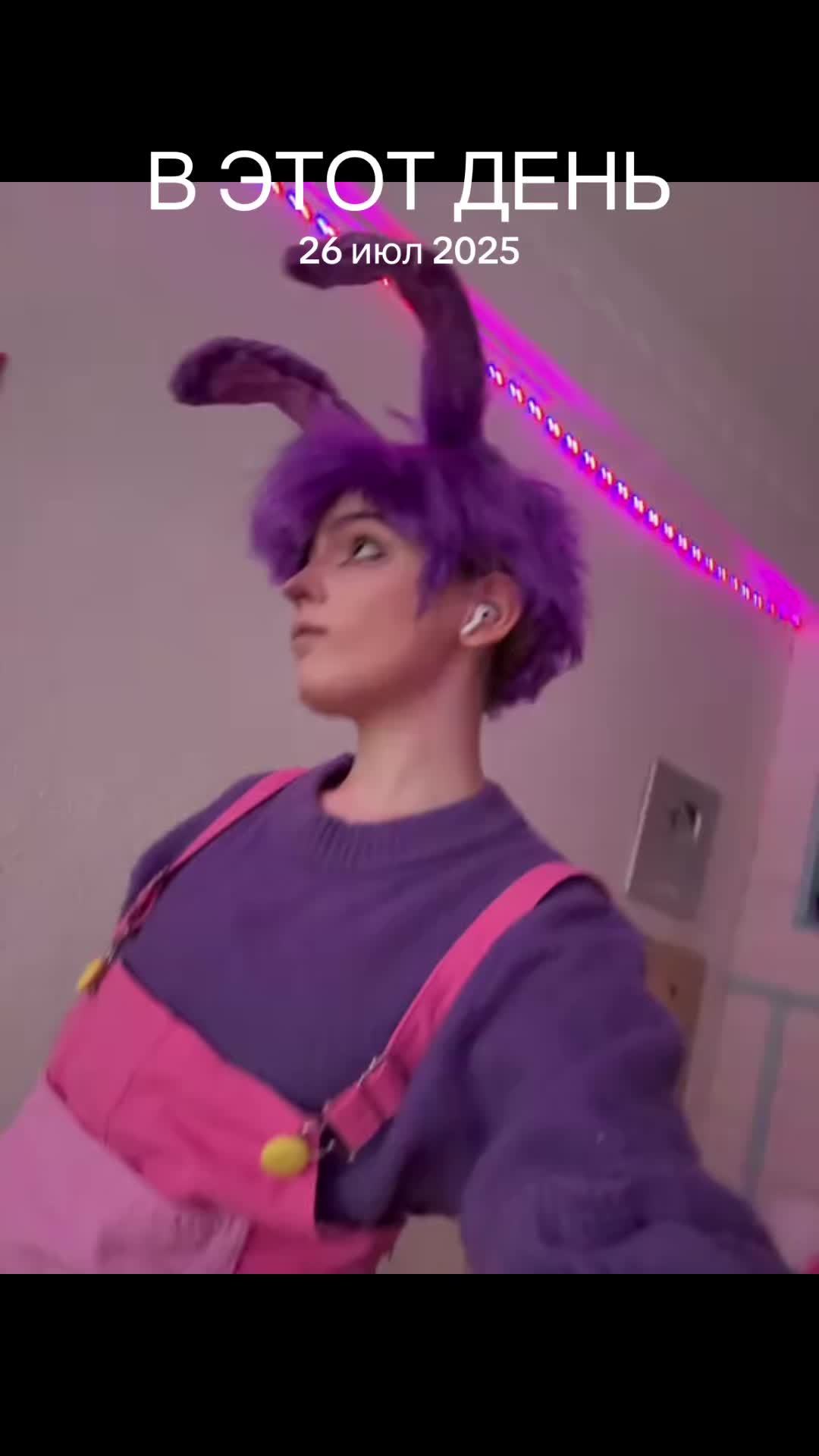 @connoreyka