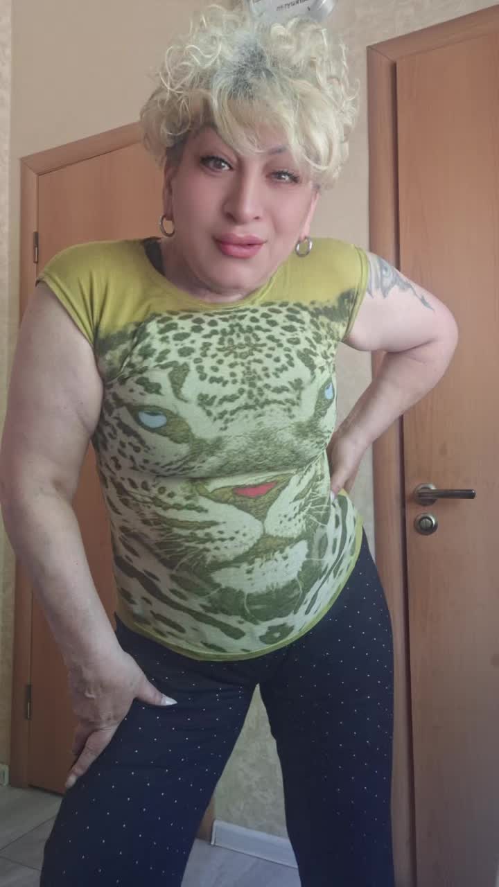 @ИНГУЛЯ