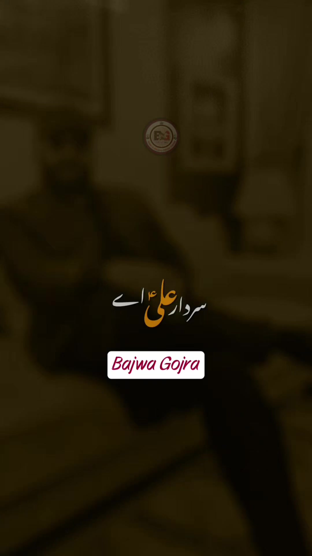 @Bajwa Gojra