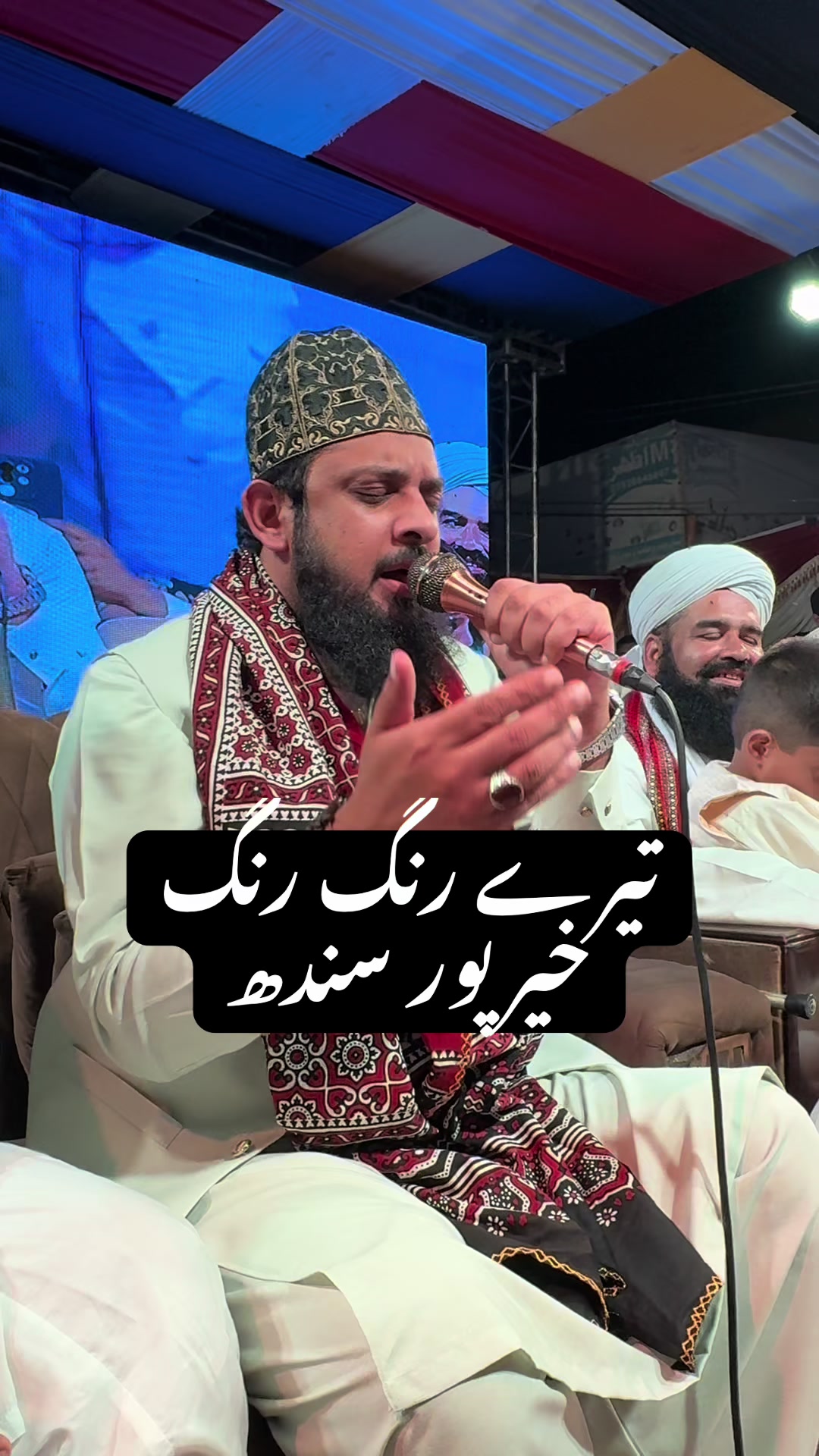 @Zohaib Ashrafi