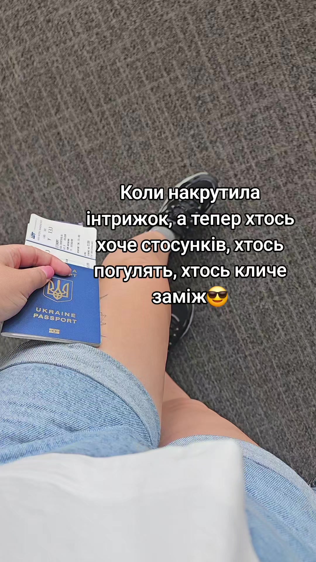 @Настя