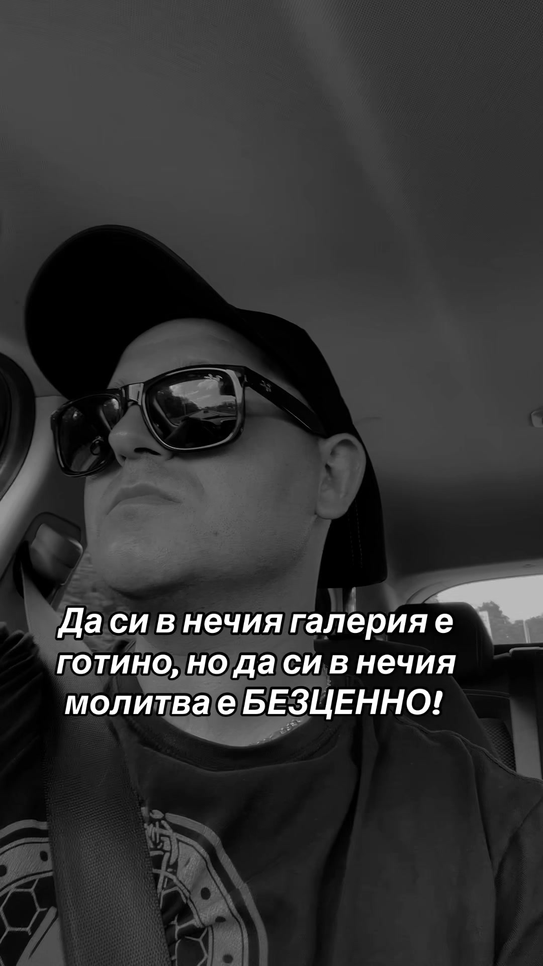 @bogdanowwww