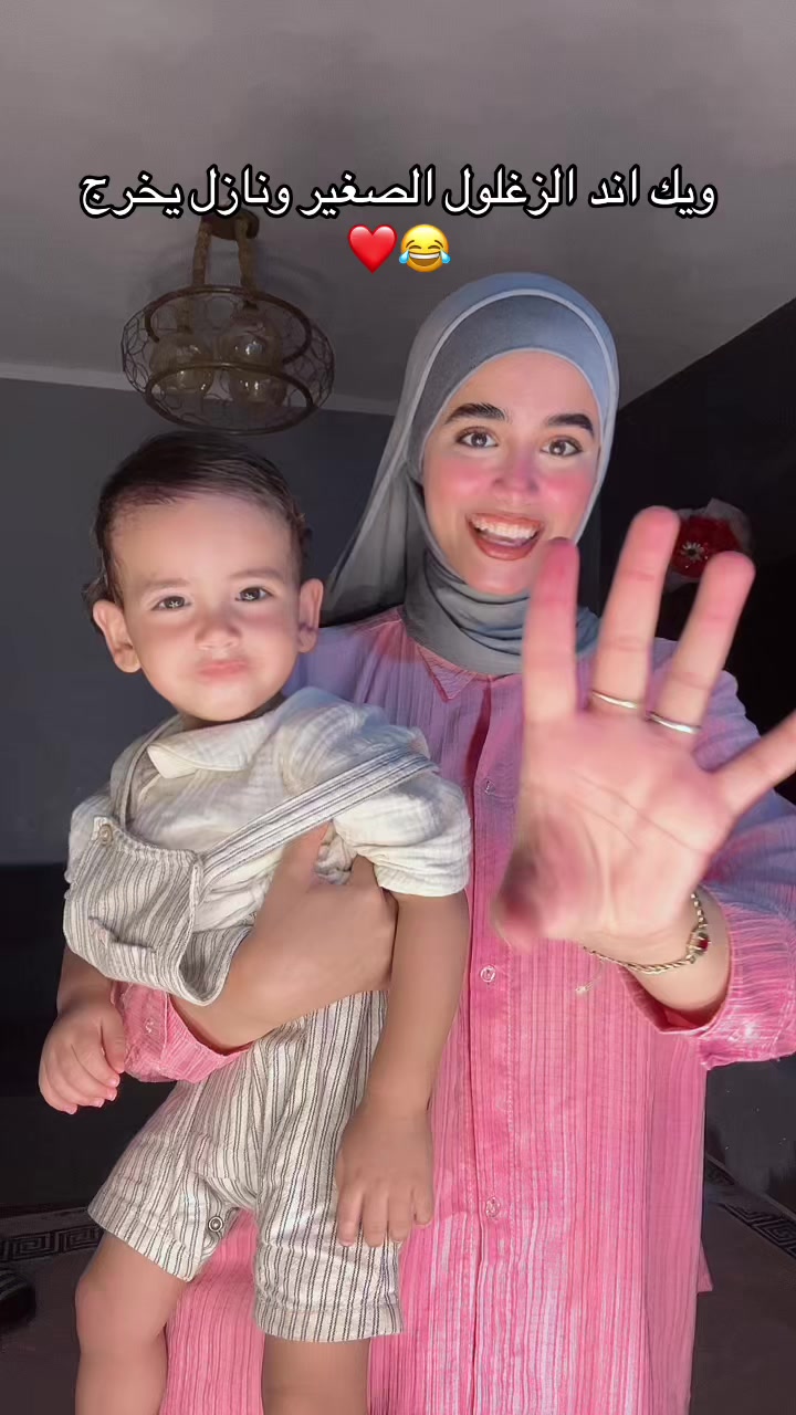 @احمـــد و ســـاره🫀