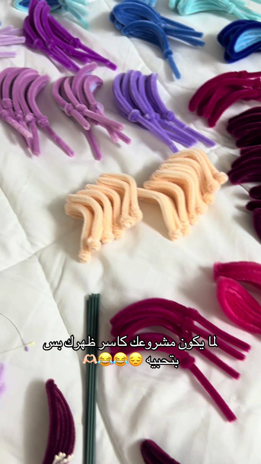 @Arts 🤍