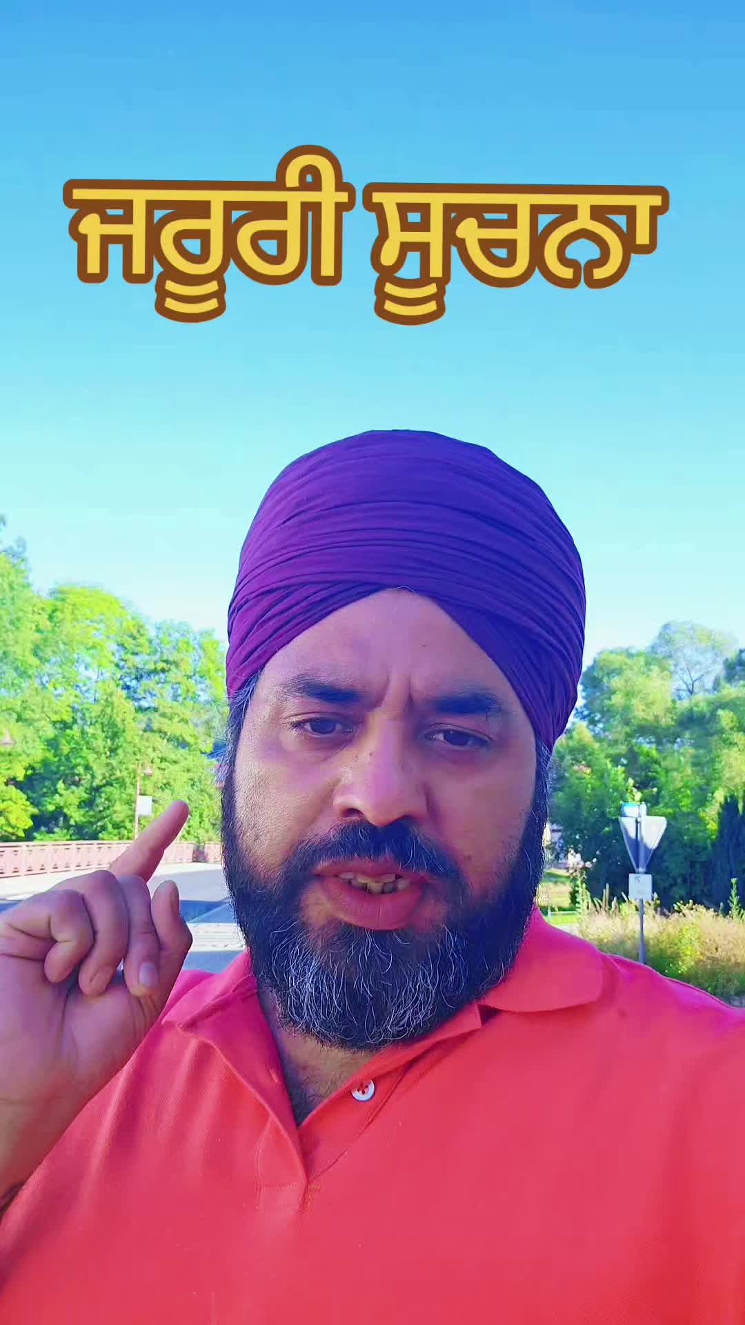 @lally batala