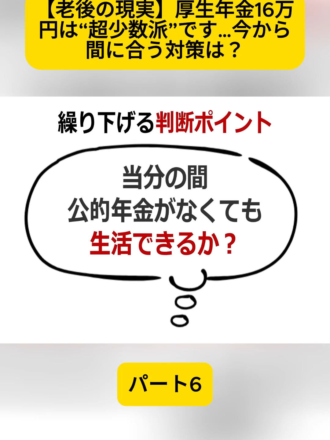 @user4182298600188