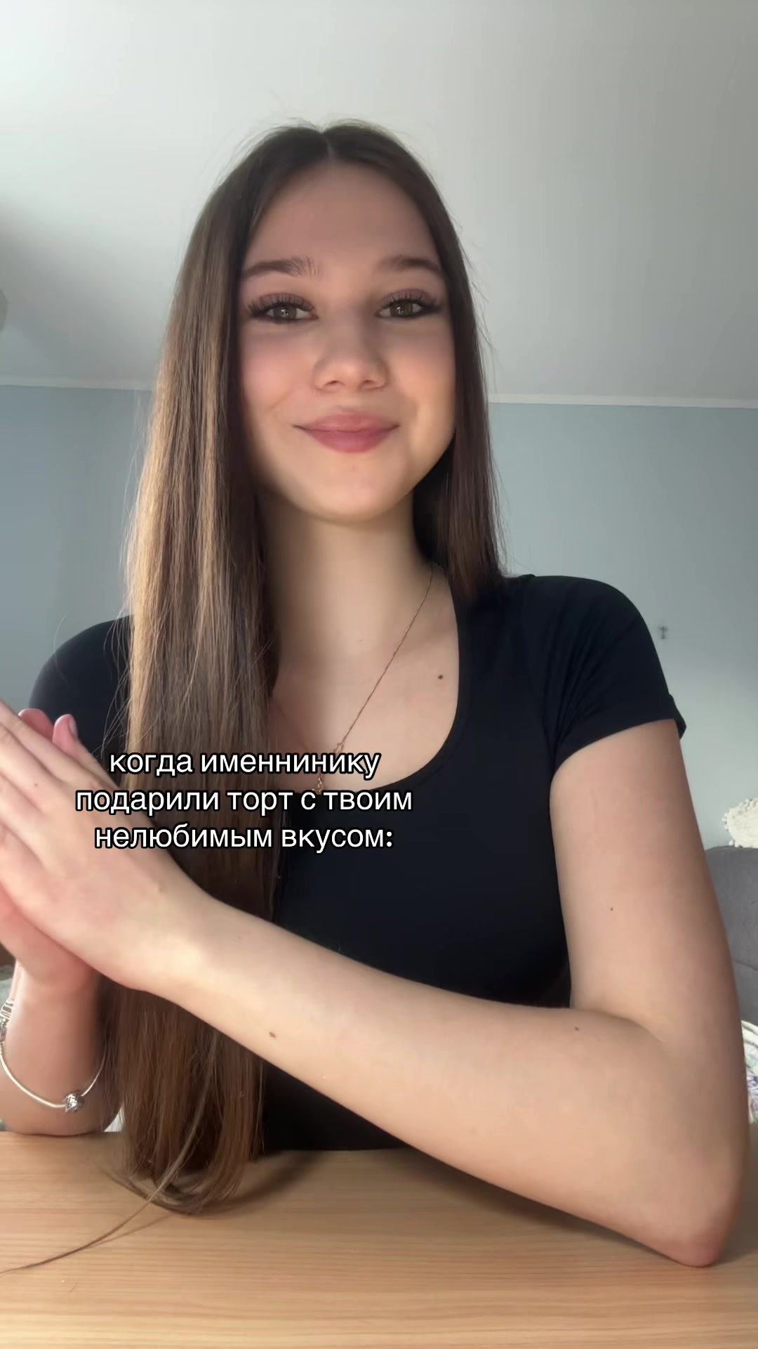 @Lena Danilova