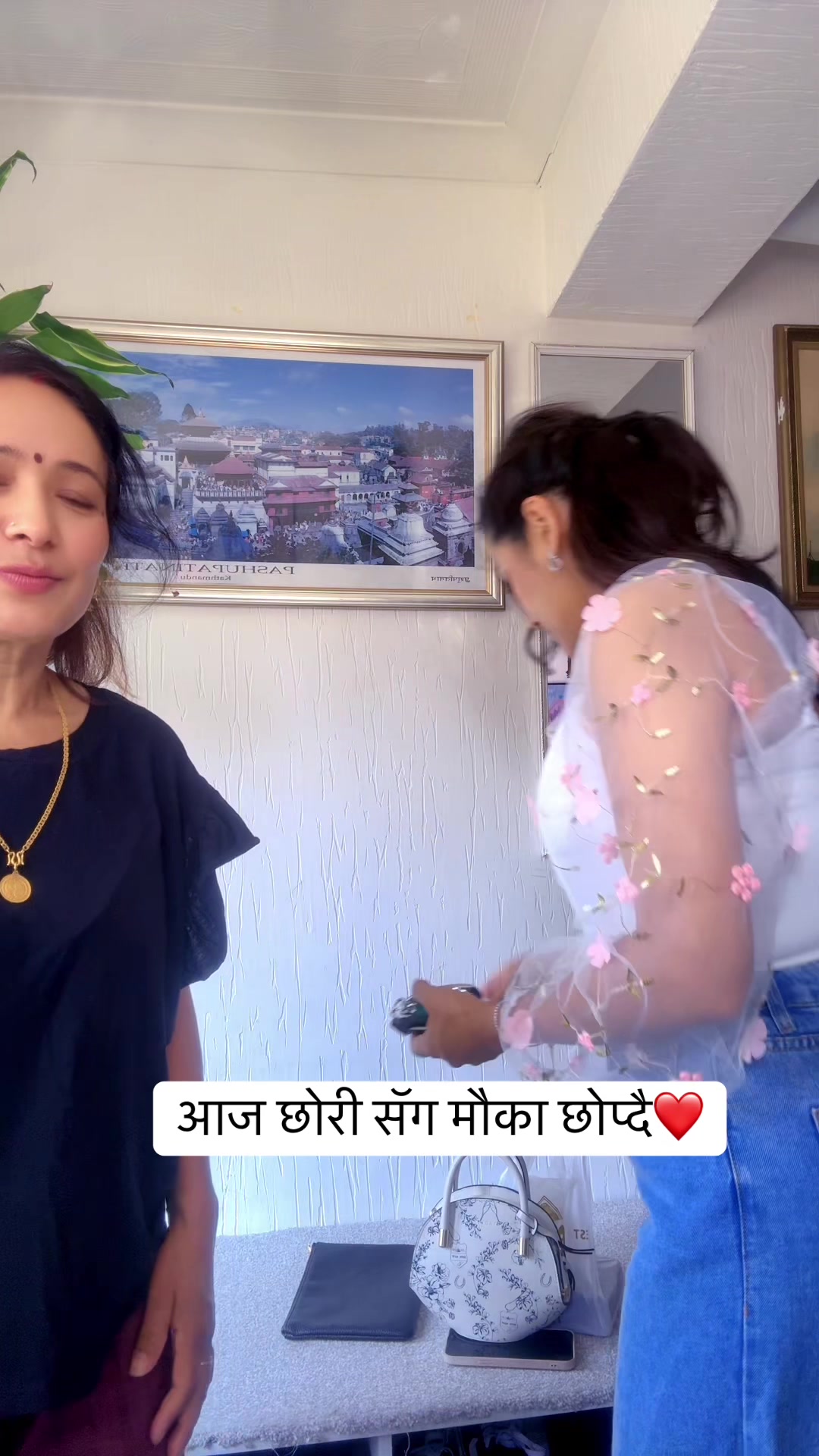 @Ganga Puri Kc