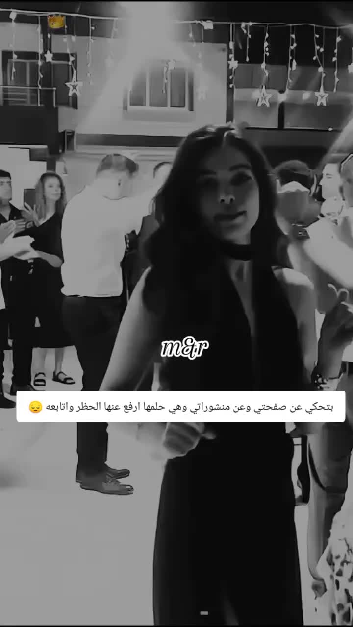 @غـنـ⃪ـوجــ⃪ٍـ⃪ه ألـحܔلـبـي𝑴😌