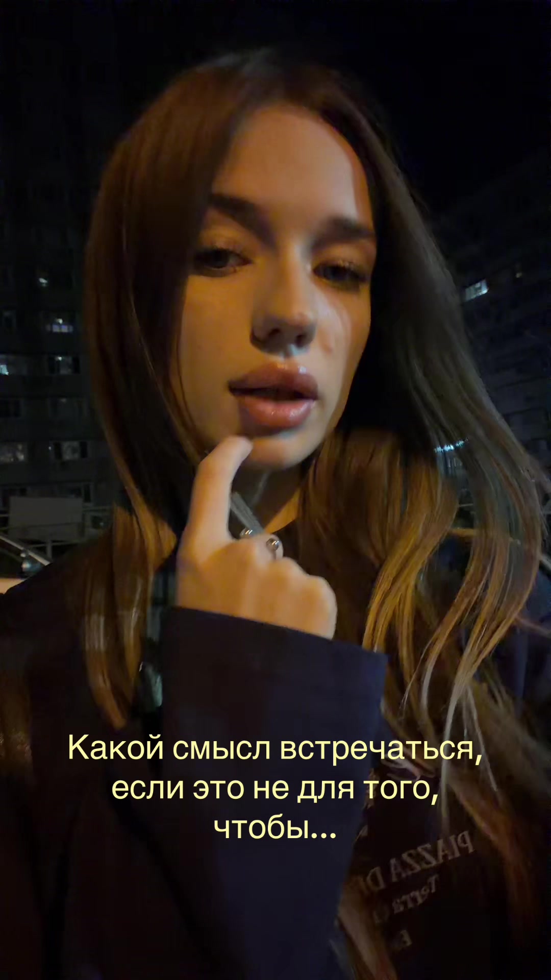 @тгк: antessiia