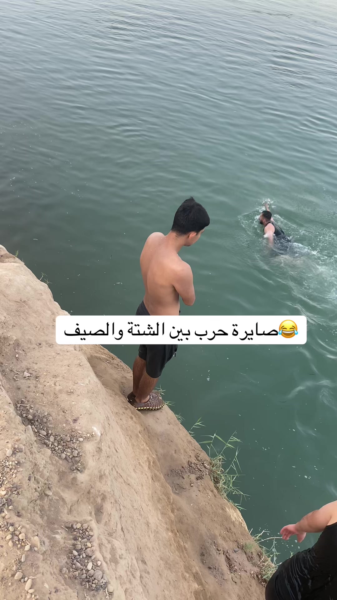 @عبدالصمد 🌊✨️