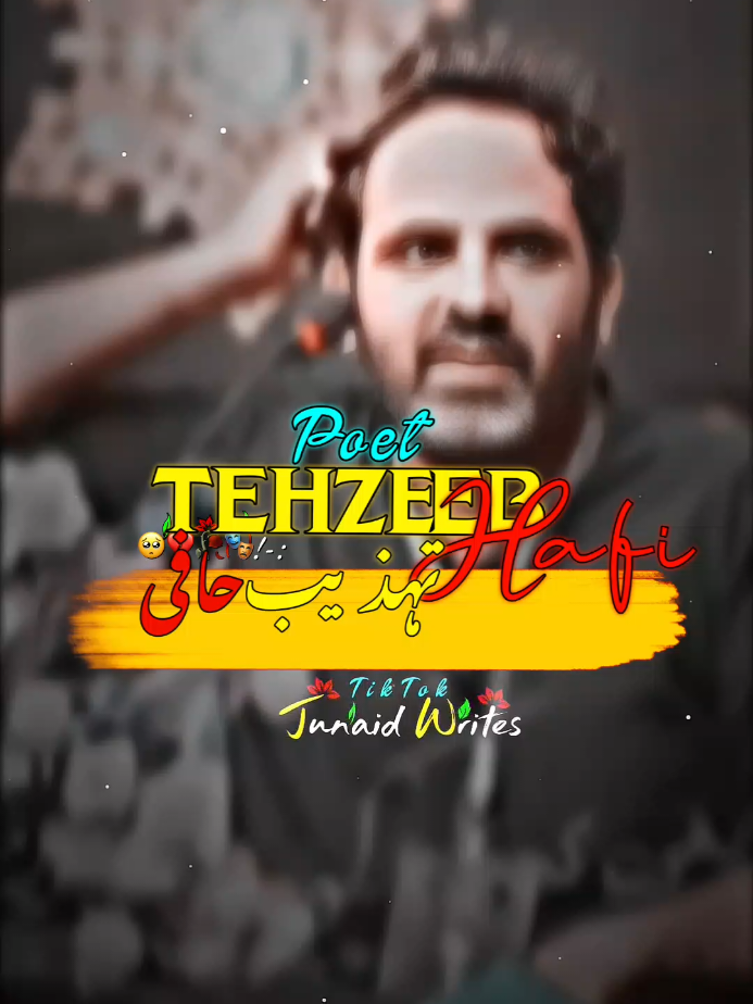 @❤️&zwj;🩹JUNAID KHAN❤️&zwj;🩹
