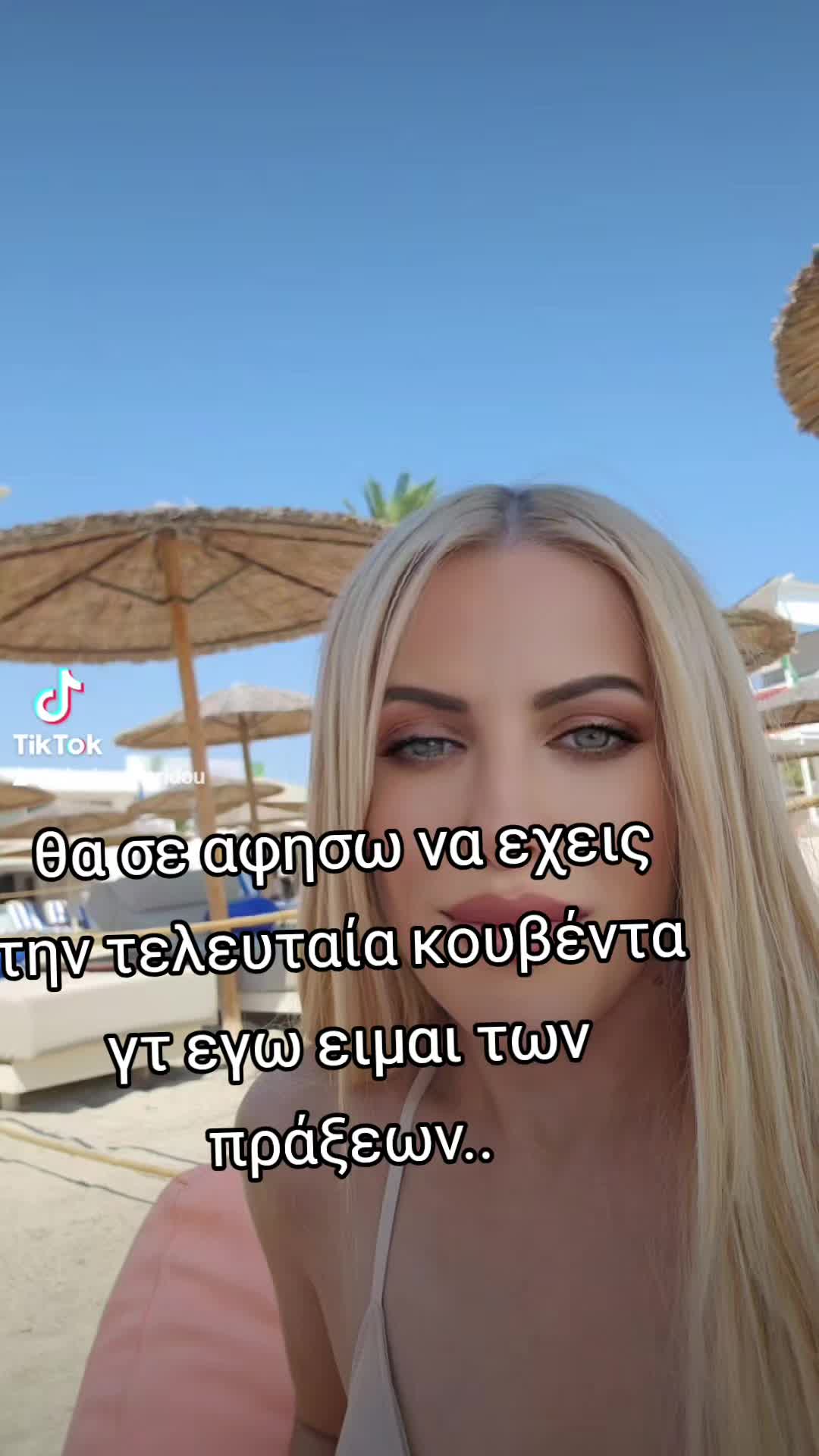 @alexia
