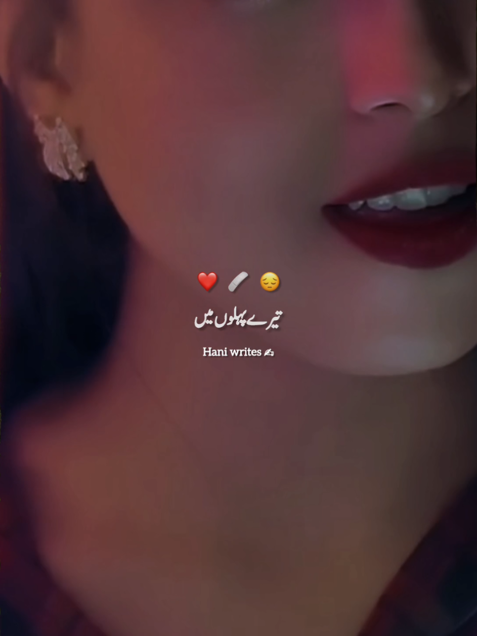 @🌹Hani_Writess✍️