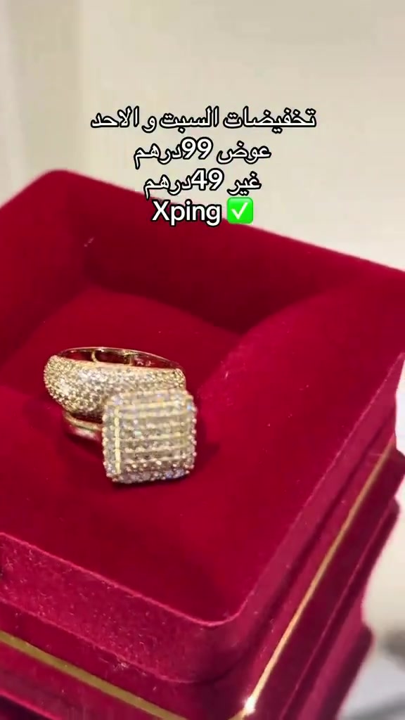 @Oumayma_bijoux