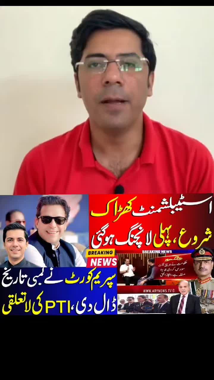 @Umar Daraz Gondal