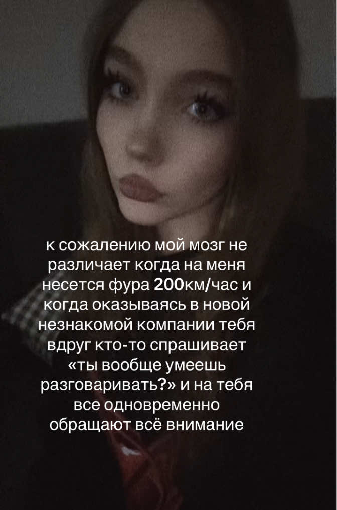 @баншика