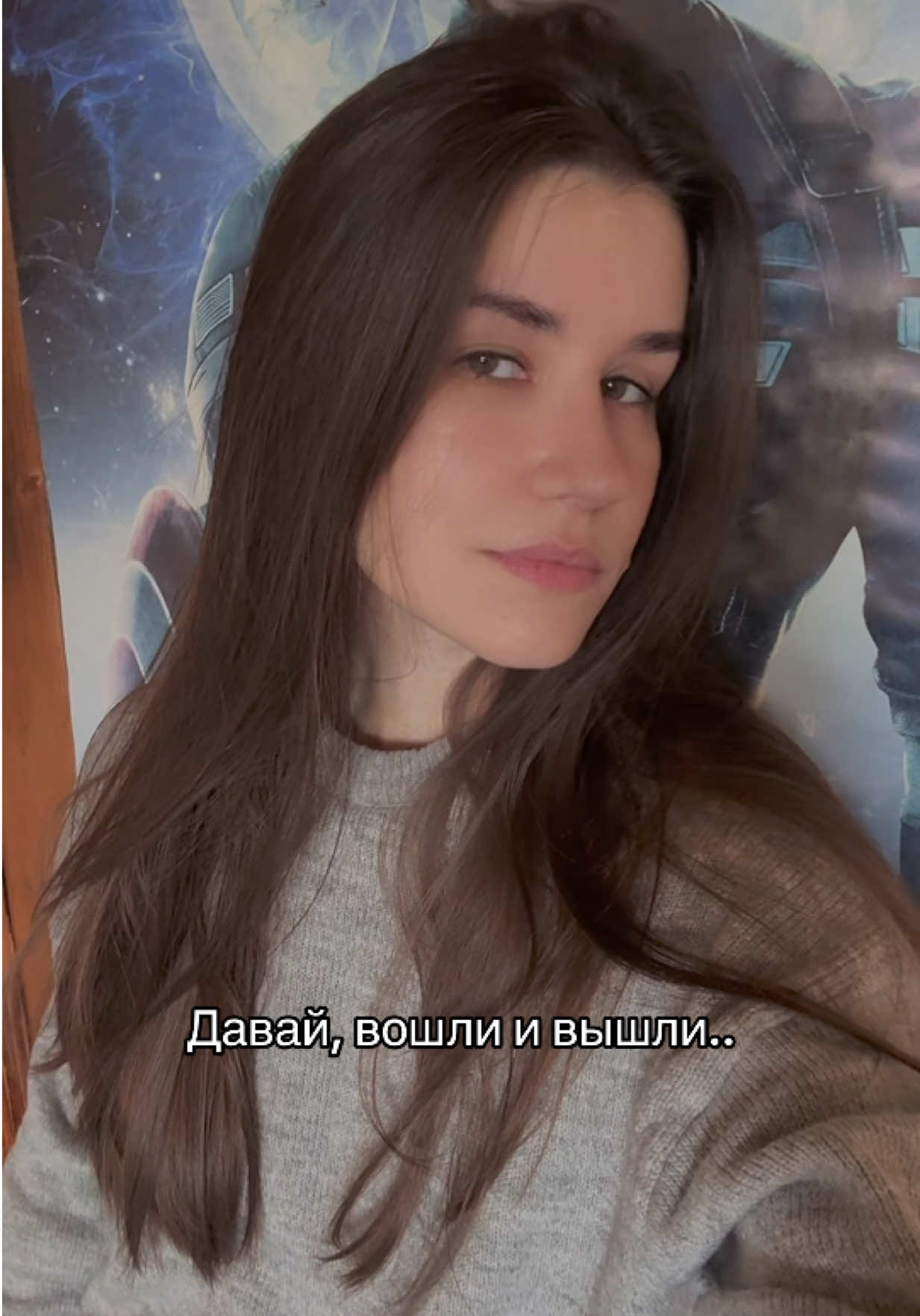 @Ubivashka