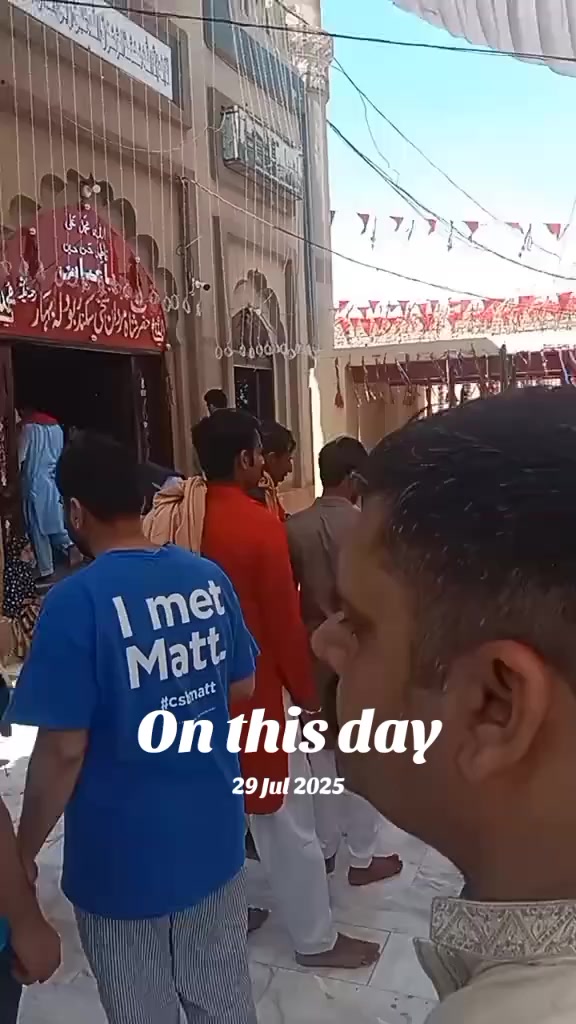 @غلام حسین