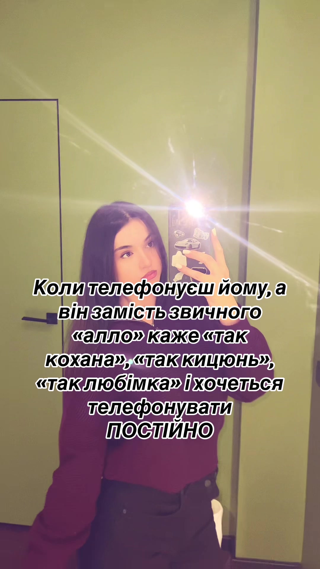 @ds🦦