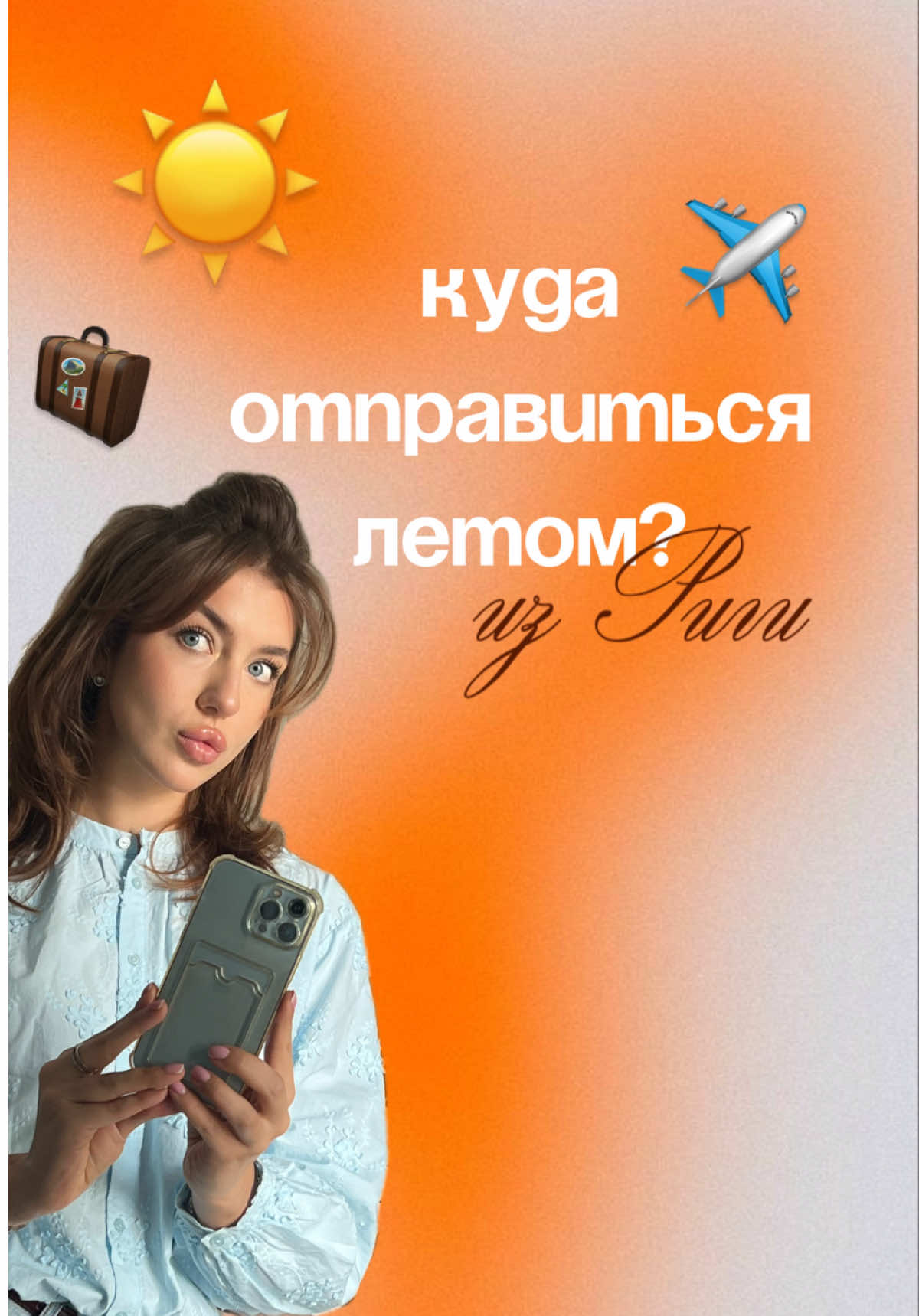 @Love Your Language