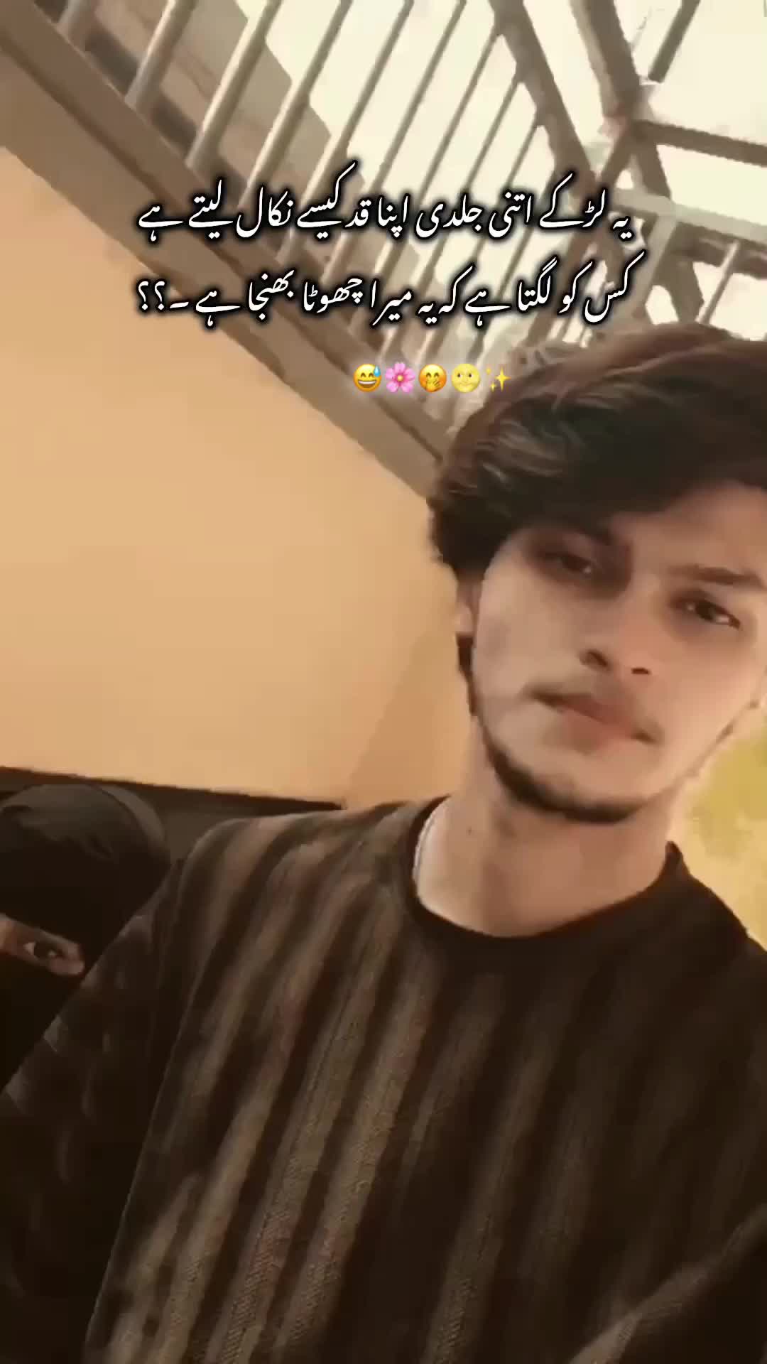 @M̆̈aha