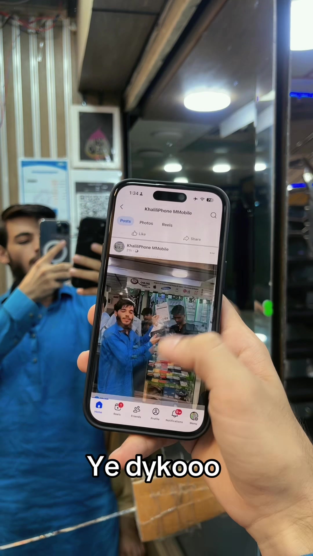 @Khalil-iphone-moblie✅