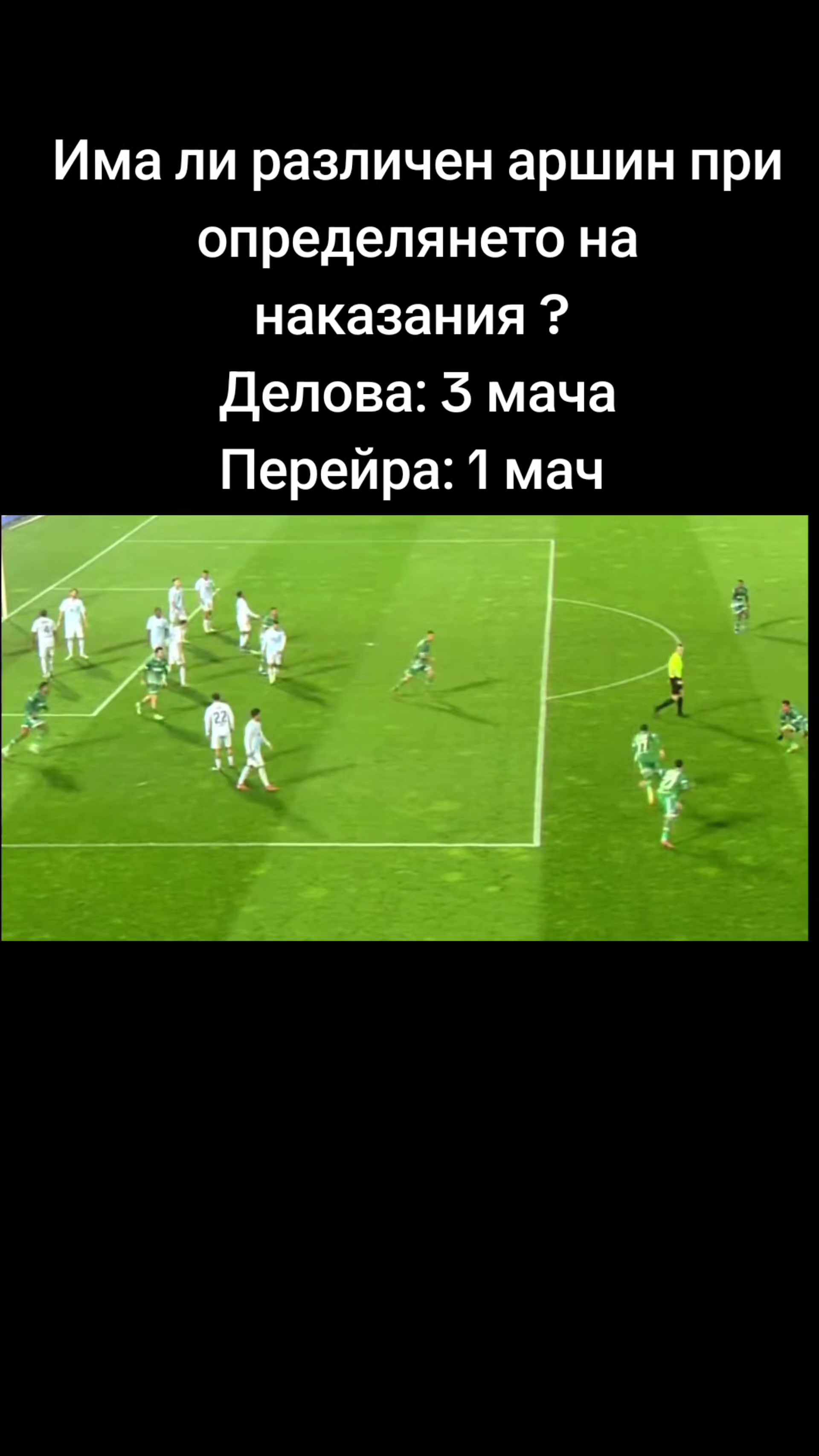 @Plamen Rangelov