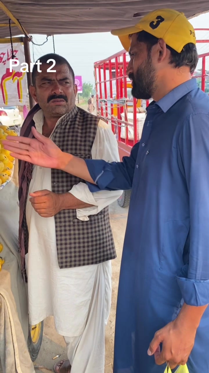 @RJ Naveed