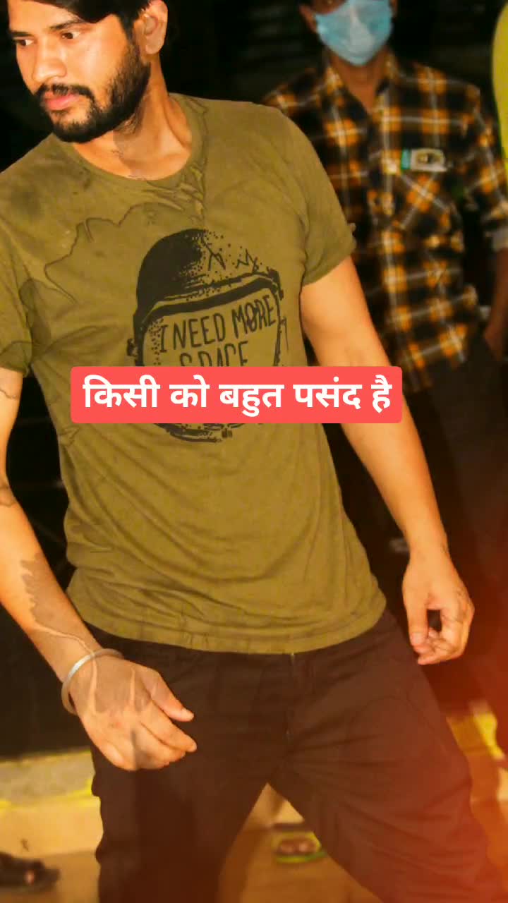 @amit.rock