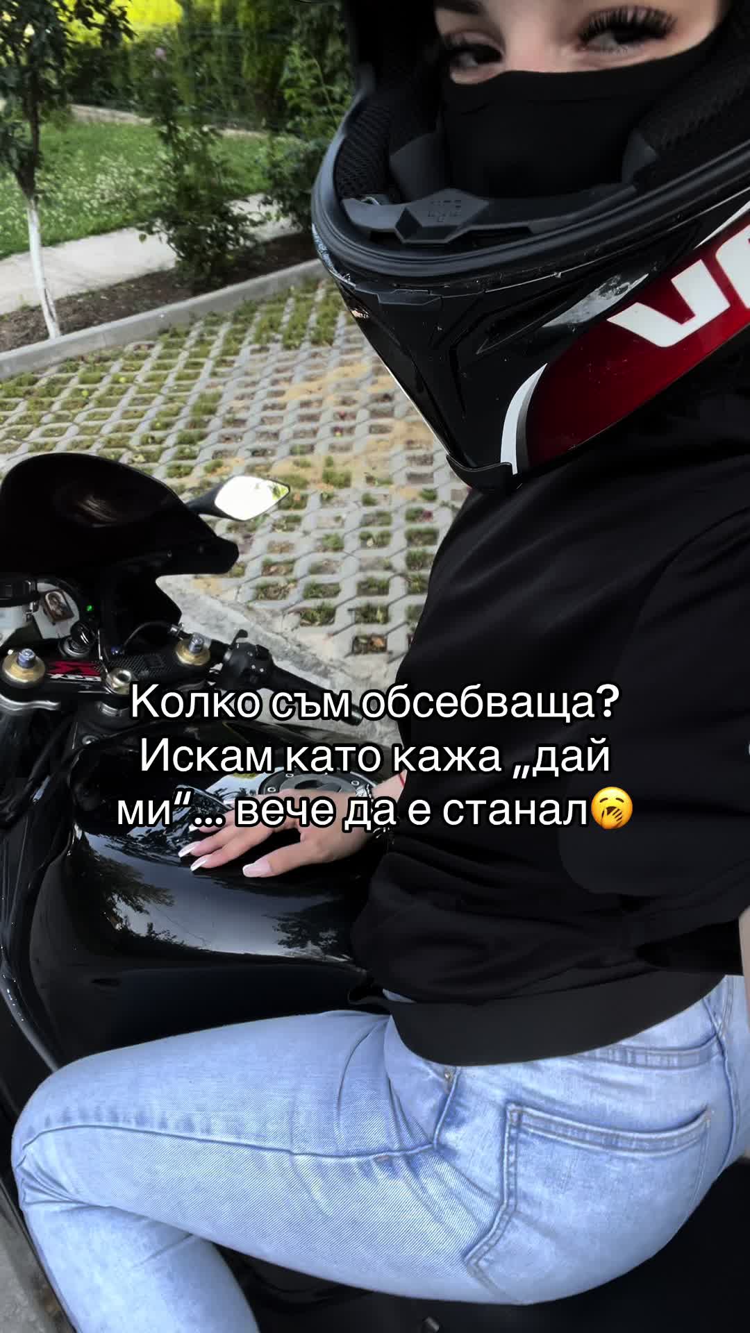 @that.gsxR.girl