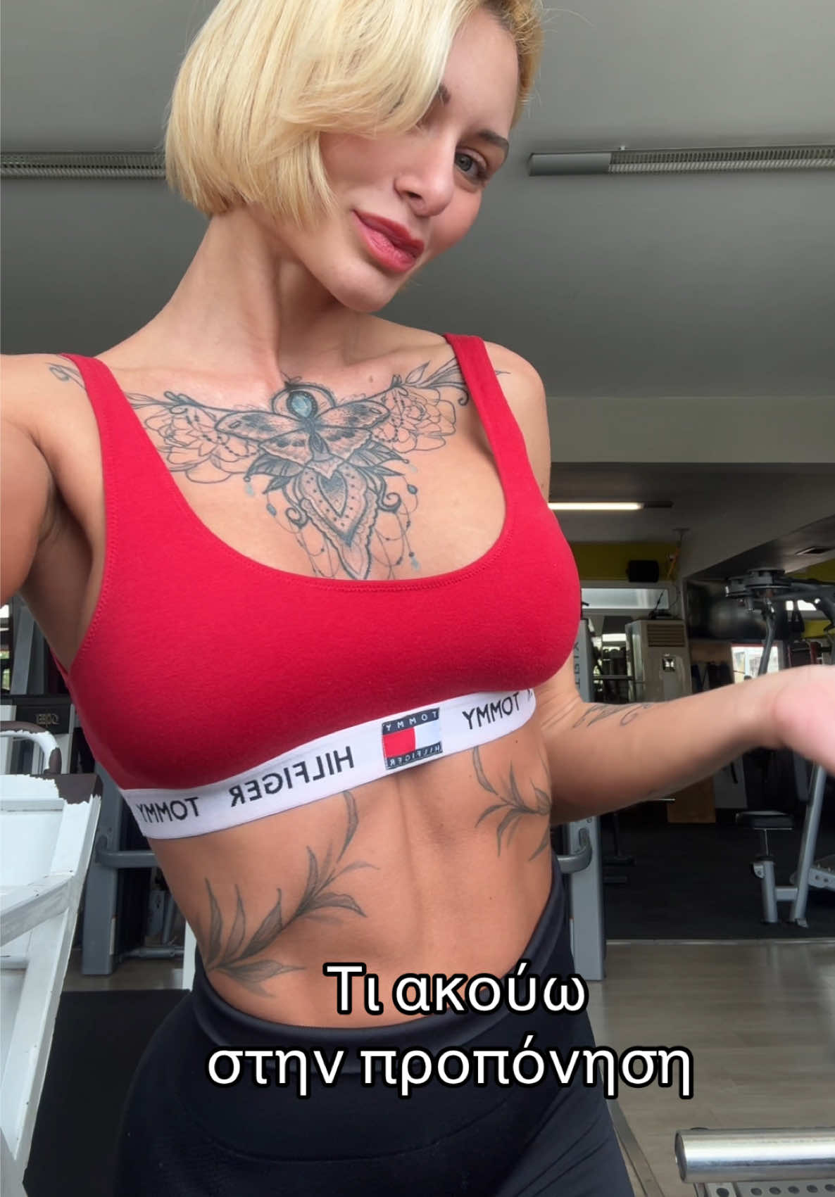 @Valentina Mantinaki