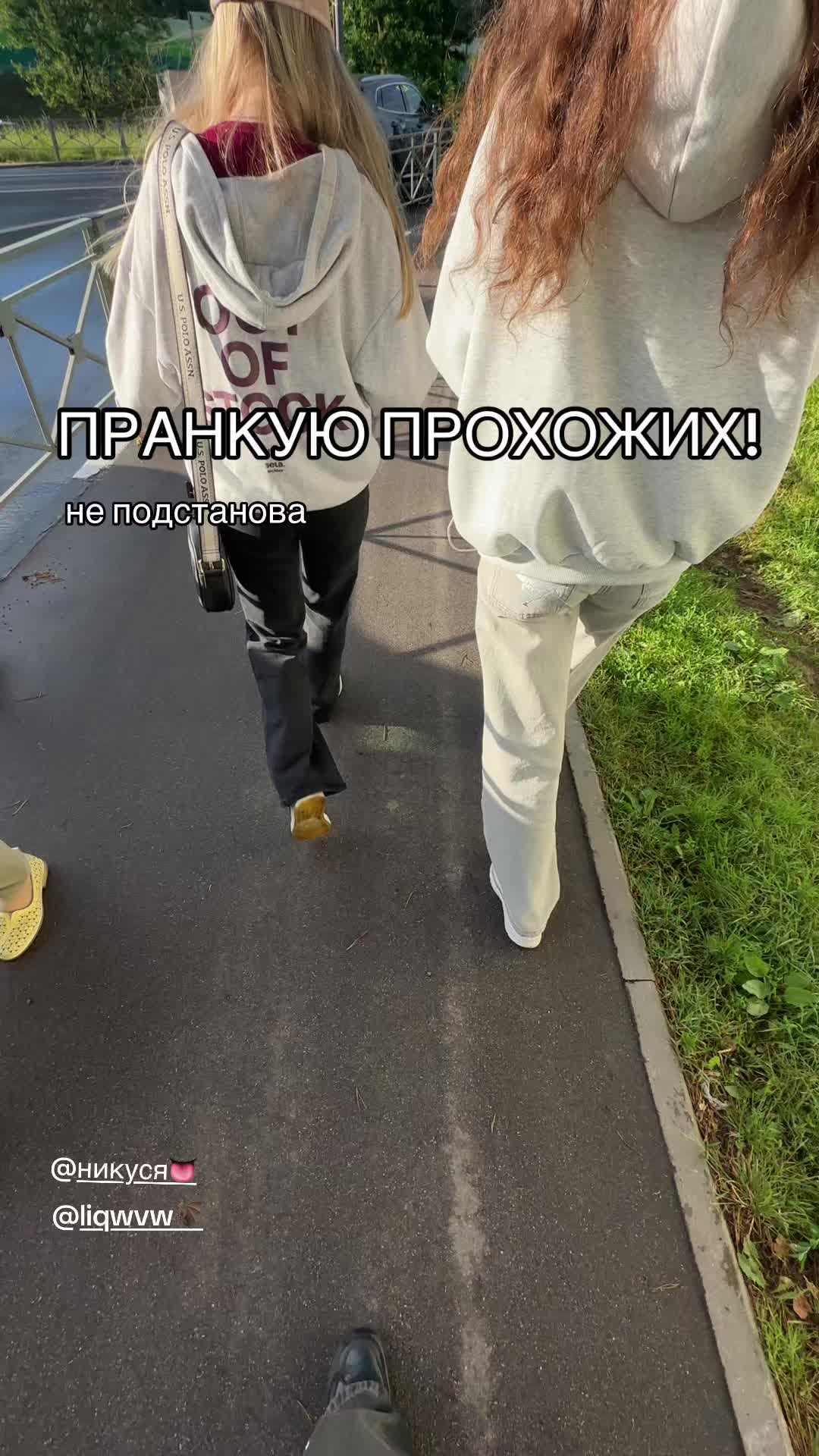 @кутясев