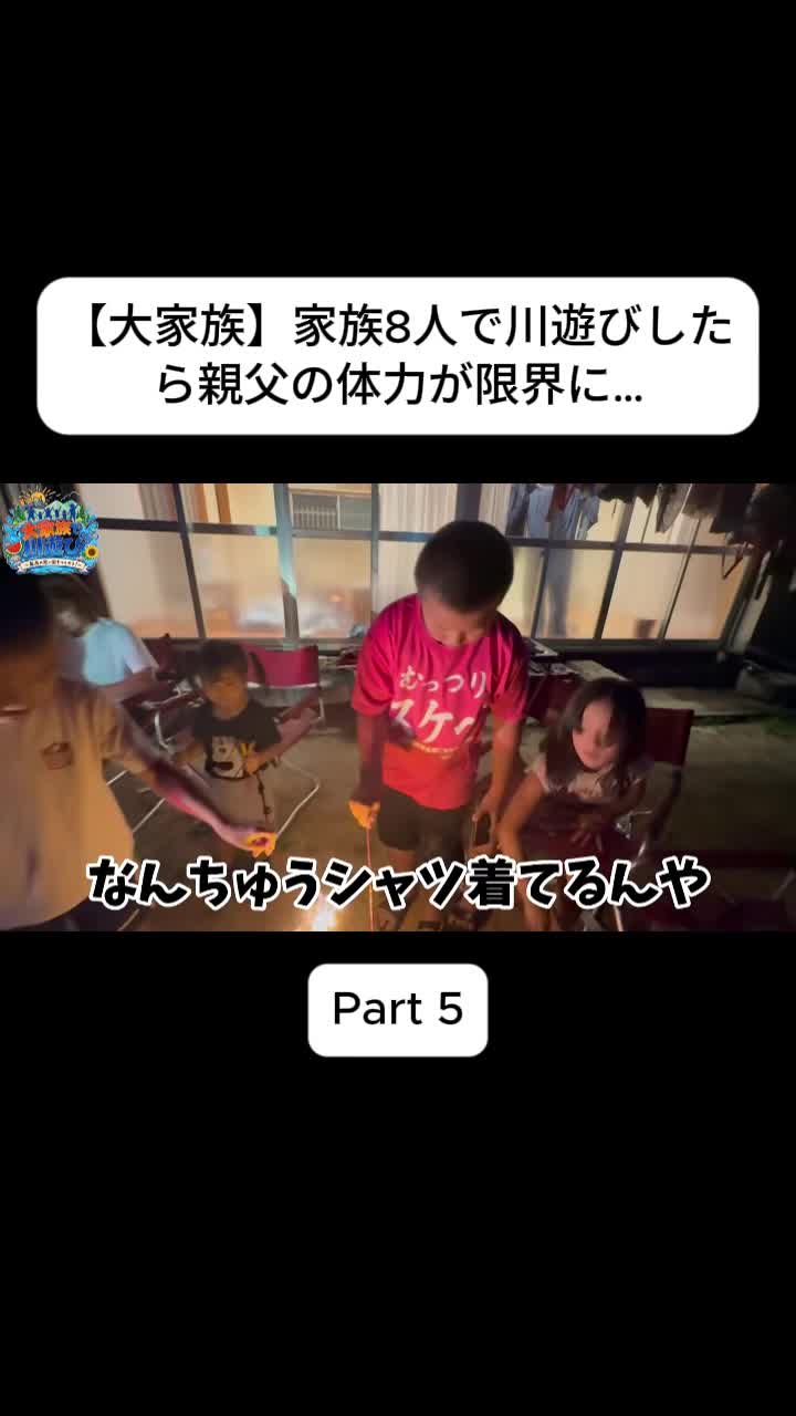 @あさぎーにょ Fannnn