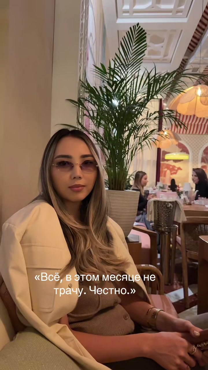 @М.Ж.