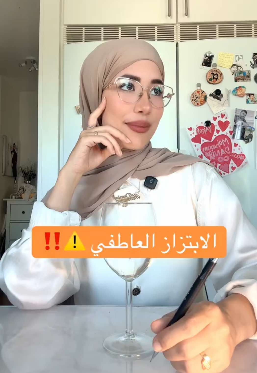 @التربية الإيجابية | دانيـة 🌸