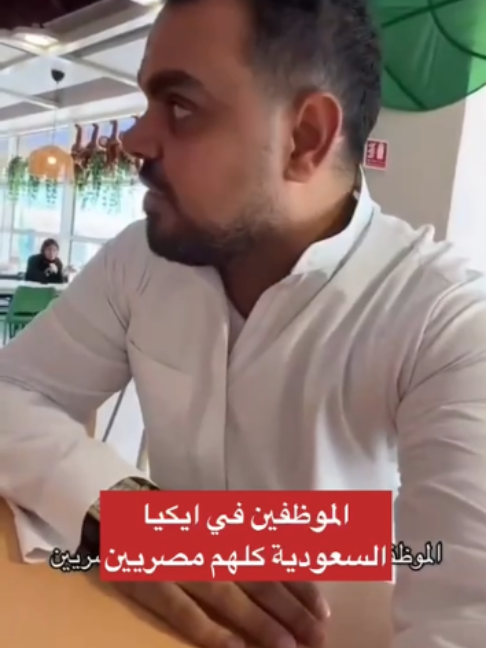 @بلادنا على وين