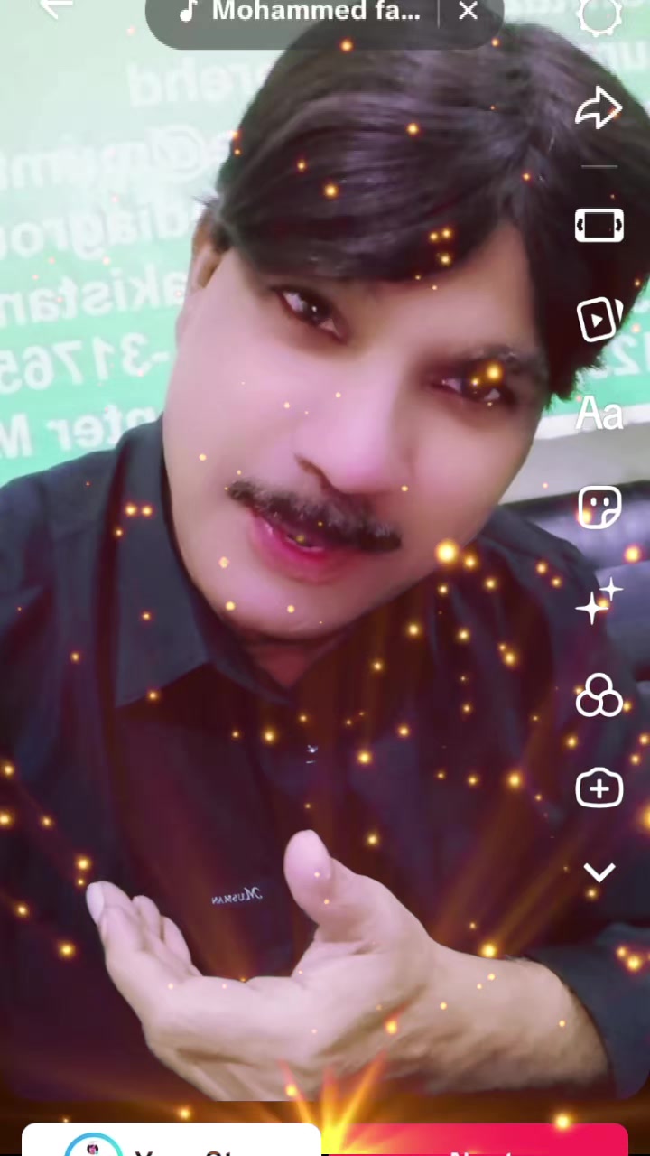 @International One Group Prince