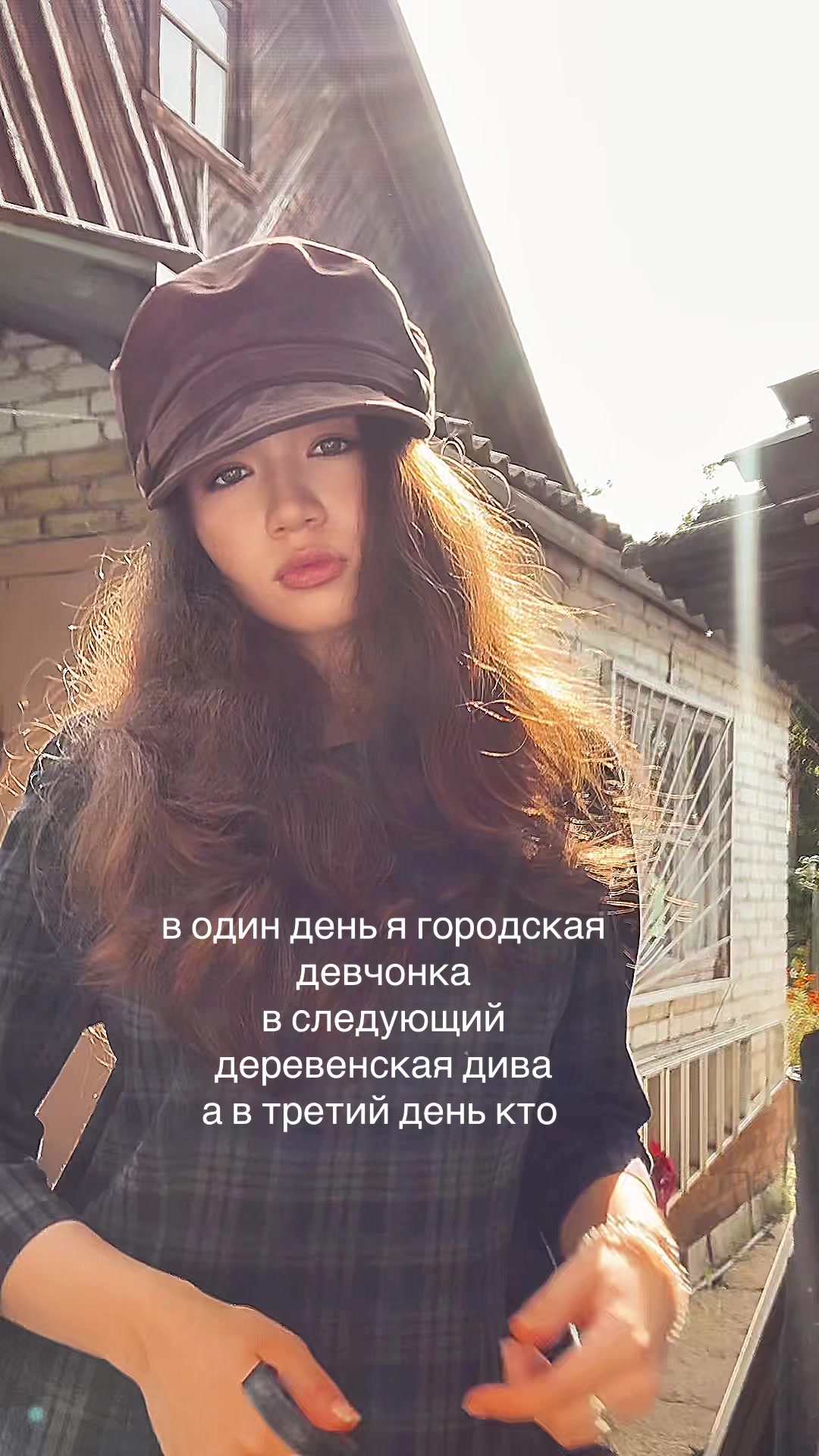 @ШЭ