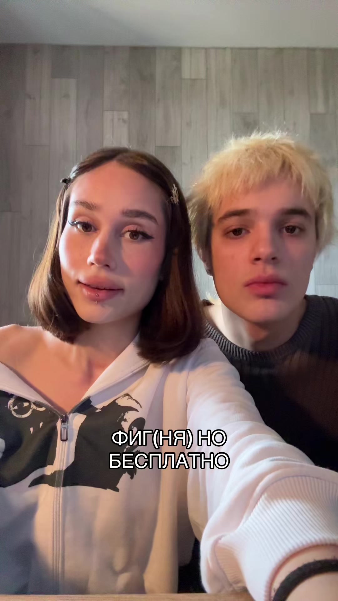 @Angela