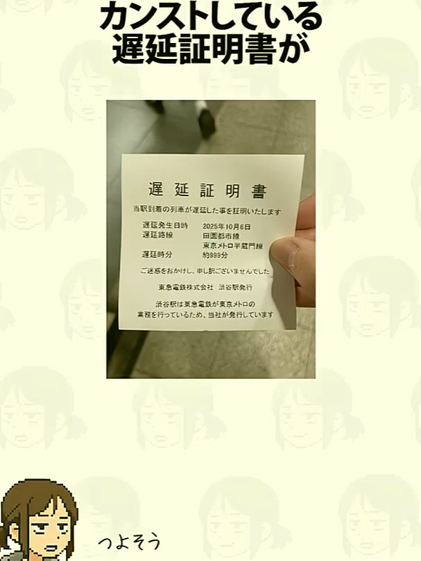 @user7966515409296