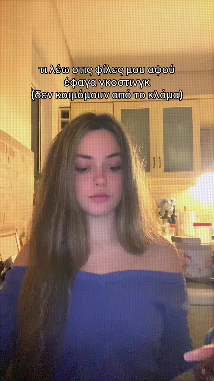 @eleannavolou