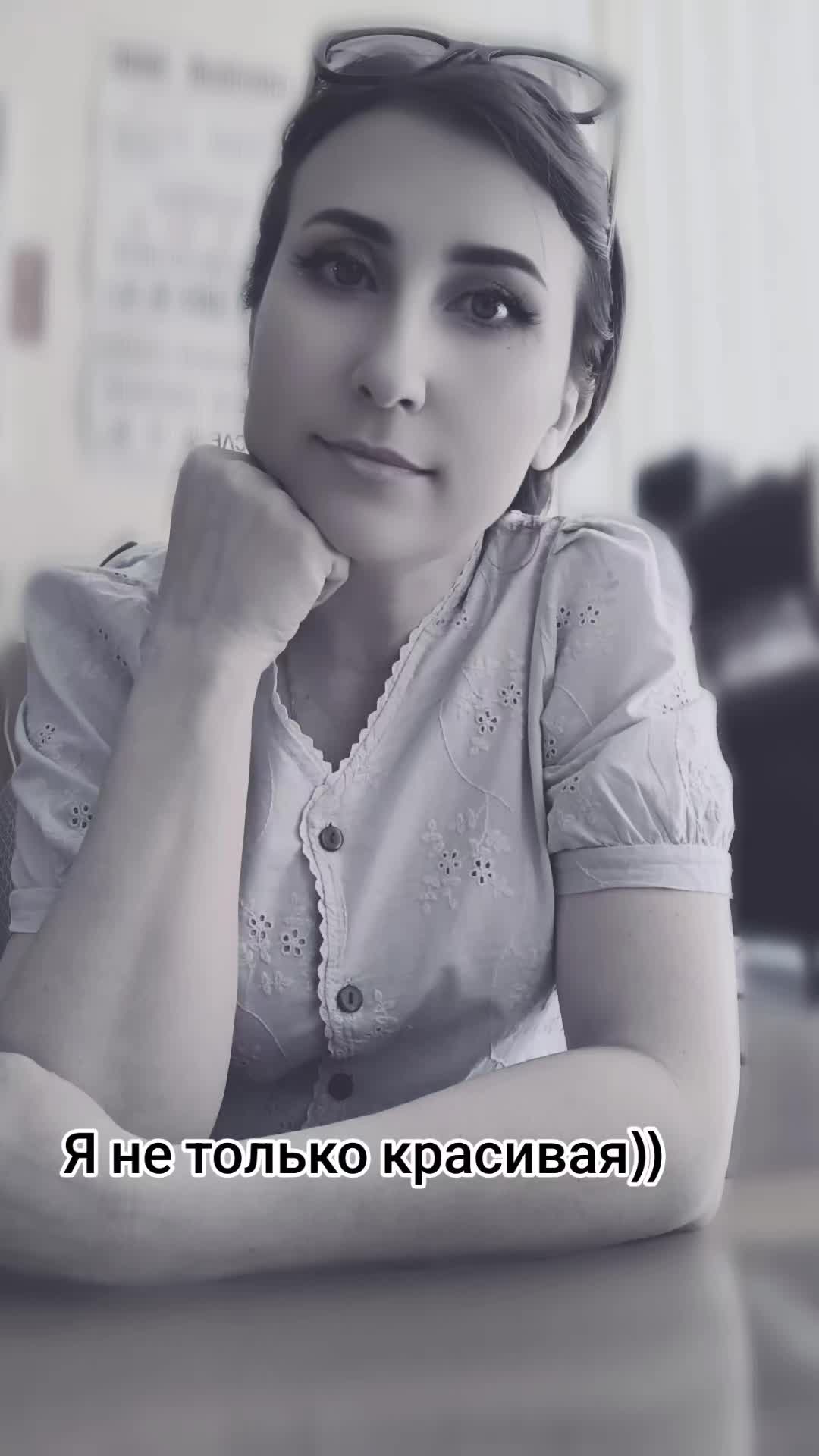 @Татьяна