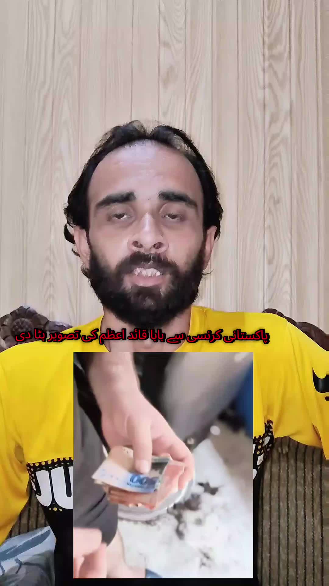 @TJ RAO خانیوال