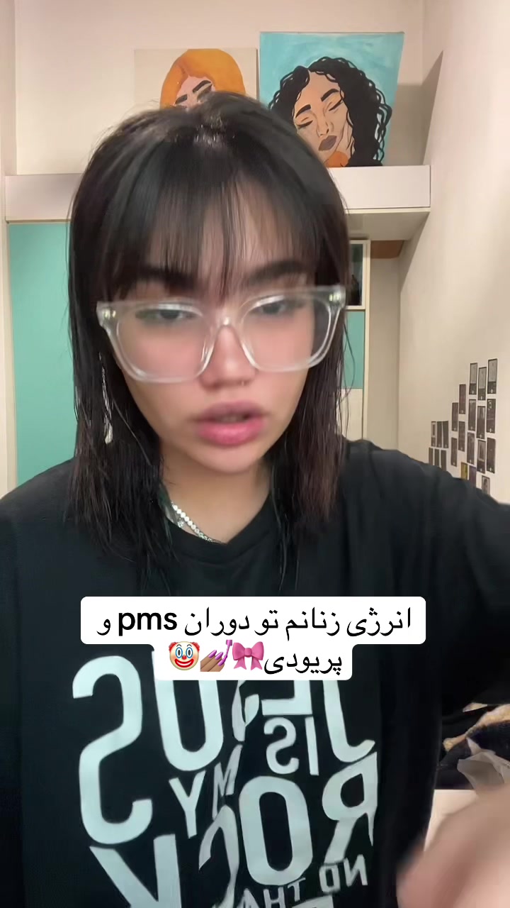 @Baby yalda🌶️