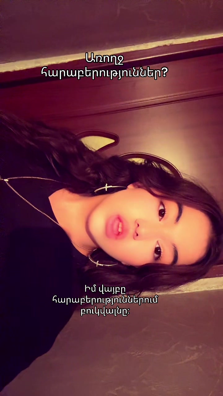 @тгк: awsblessed