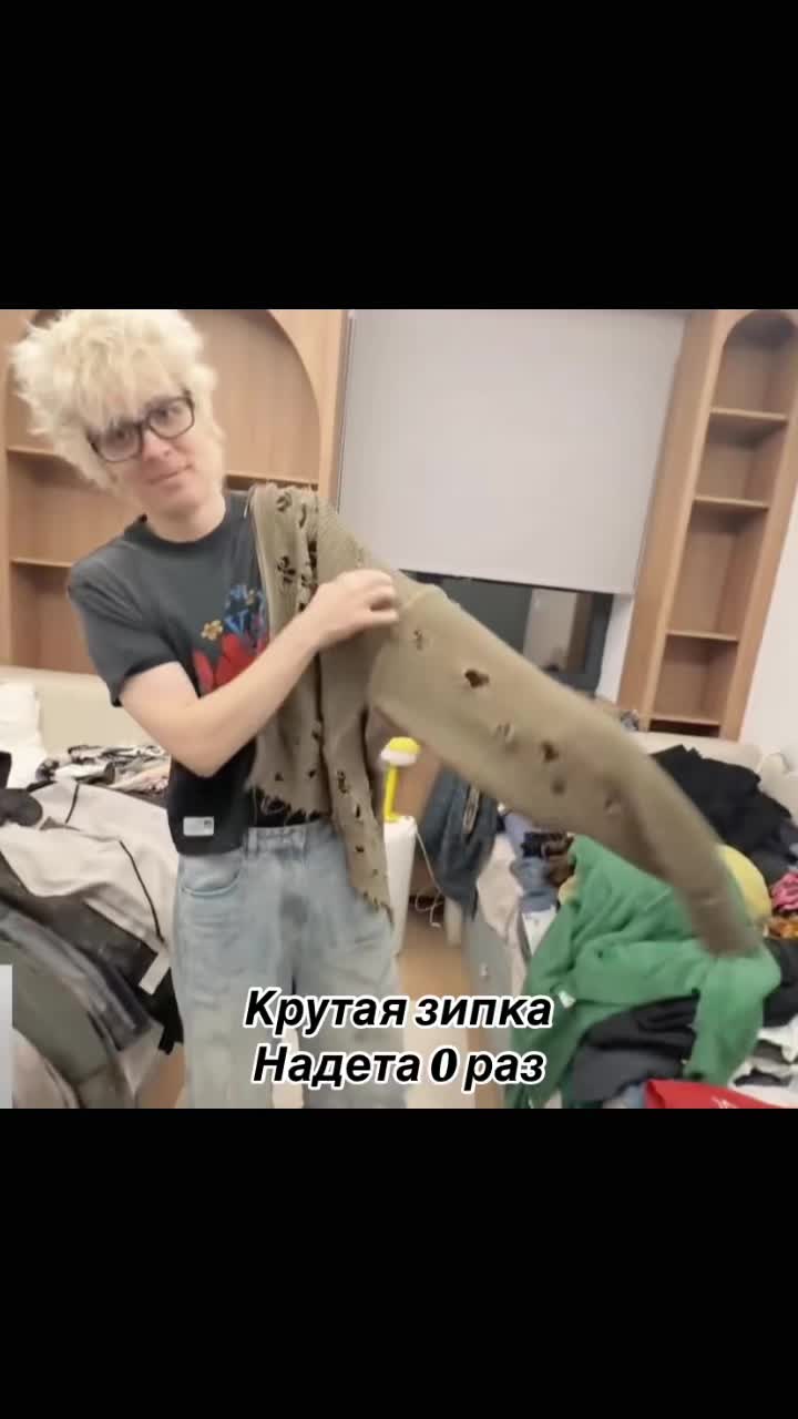 @TwiChiki