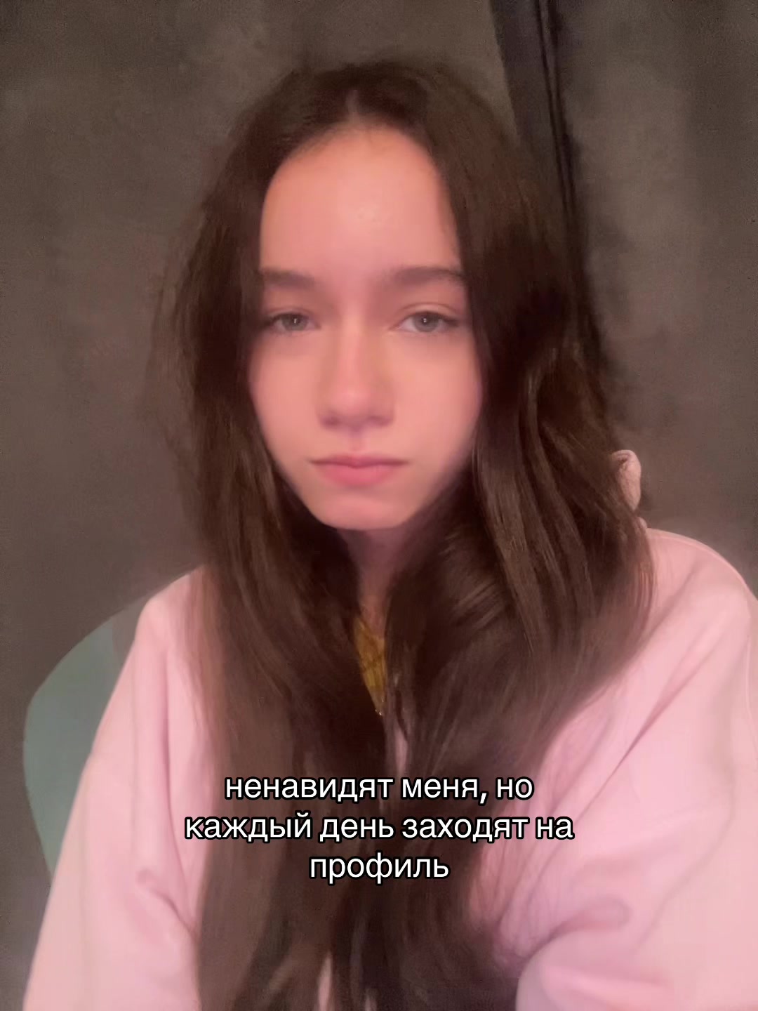 @сонька