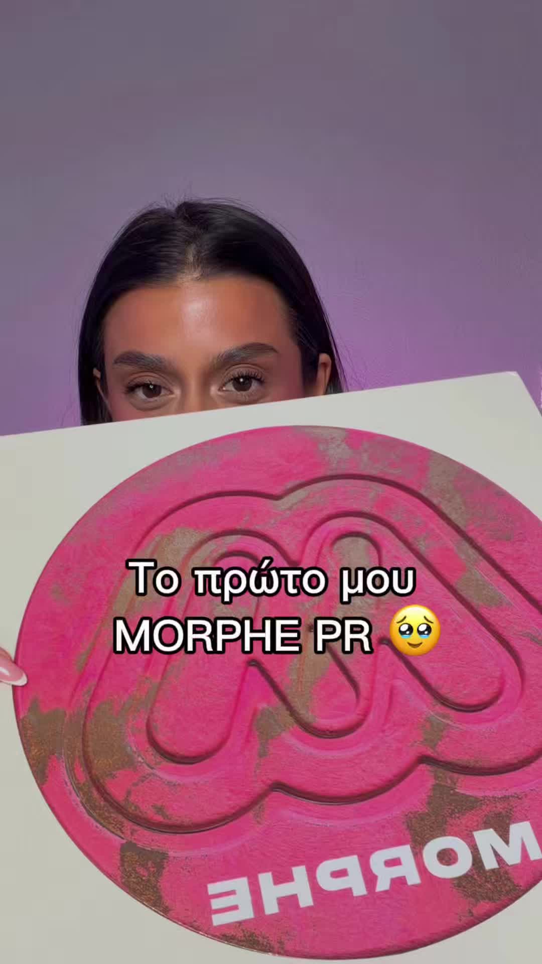 @Τζένη Δανέζη.