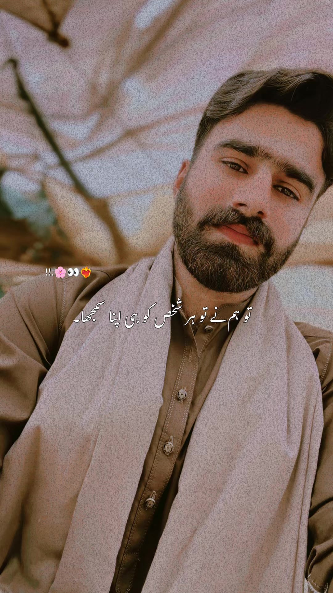 @چوہدری ولید وڑائچ
